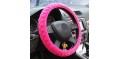  ?Super Soft Crystal Velvet Steering Wheel Covers 9 Color for Choose 38cm