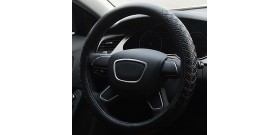 Dot Steering Wheel Cover