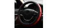 Perfect Texture Steering Wheel Cover