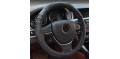 GLK30 Steering Wheel Cover for Four Seasons Beige Red Coffee and Black