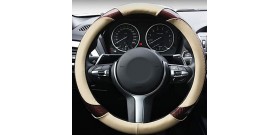 Carbon Fibre Steering Wheel Cover