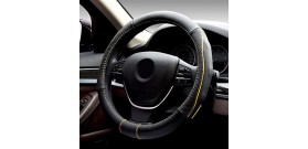 Imported Leather Steering Wheel Cover Four seasons